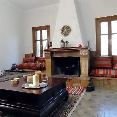 Lägenhet Elvira's Place